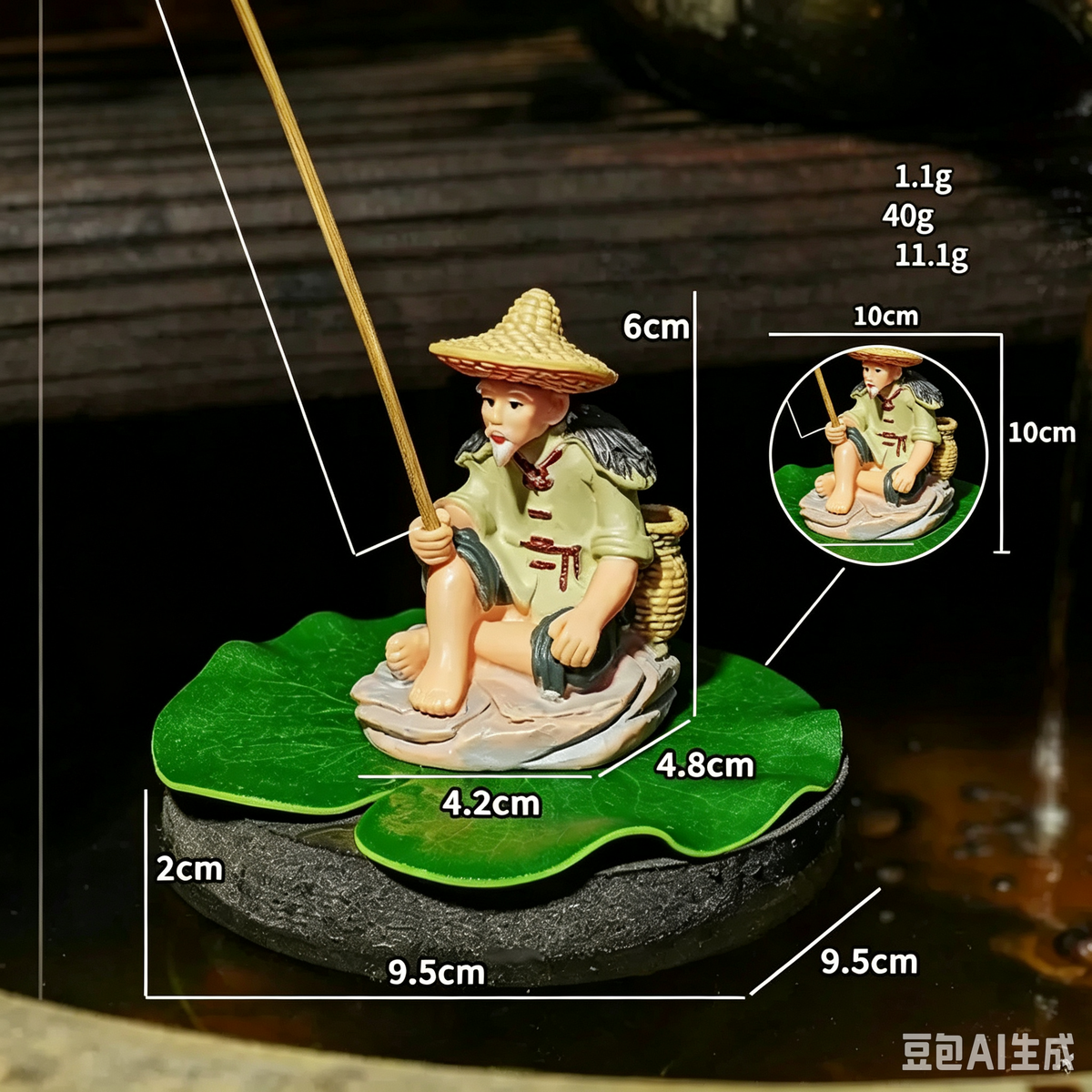Floating fisherman ornament
Stick fish pellets, fish chase it
Fun aquarium decor