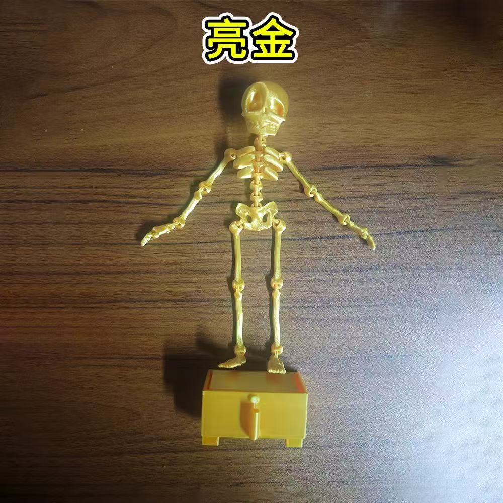 Dynamic Dancing Skeleton Aquarium Ornament
