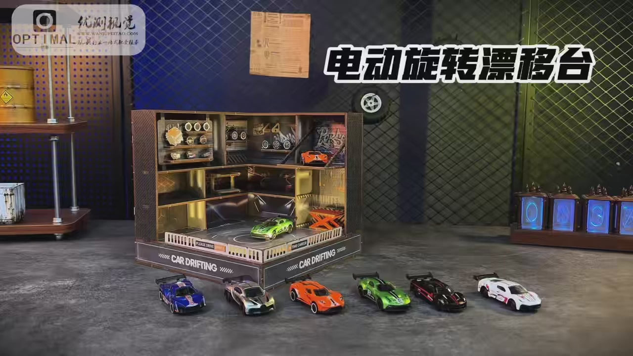 Wooden racing modified electric floating platform